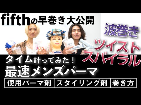 EVERMATE Spare Paper for Paper House – Misarashi 115L (1,000 Sheets × 6 Packs)