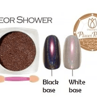 Meteor Shower Bronze