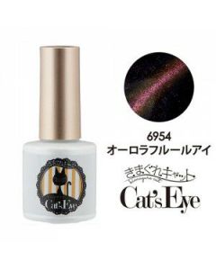 Kimagure Cat CatÃ¢â‚¬â„¢s Eye P 6954 Aurora Fleur Eye 7g