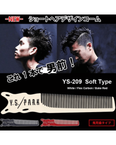 Short Hair Design Comb YS-209 (Comb Trimming Use)