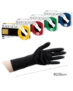 Okamoto Black Gloves (50 pcs)-M