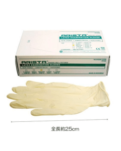 ARISTA Gloves (100 pcs)