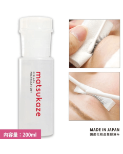 Matsukaze Pretreatment Lotion For Eyelash Extension 200ML 16290