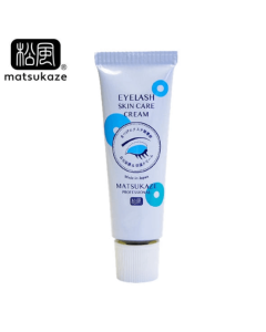 [Matsukaze] Pre Care Cream for Skin Protection and Moisture 25g