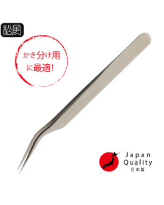 [Matsukaze] Specialist Tweezers Made In Japan (Type-S)
