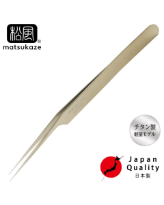 [Matsukaze] Titanium Made in Japan Specialist Tweezer No.1