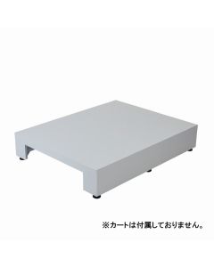 Foot Care Stage HD-020 (Stage) White