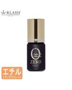Zero Glue 5ml