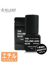 Volume Lash Glue 5ml