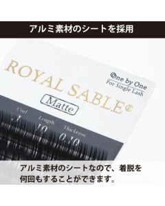 Royal Sable 0.05 D 7-15mm