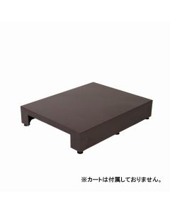 Foot Care Stage HD-020 (Stage) Brown