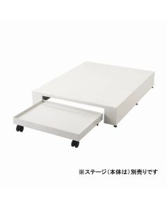 Foot Care Stage HD-020 (Cart) White