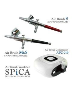 AIRTEX Air Brush Work Set SPICA