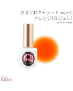 Kimagure Cat Fuwa-t B Gel M 6373B Orange 7g