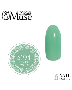 Muse Colour Gel S PGM-S194 China Green 4g