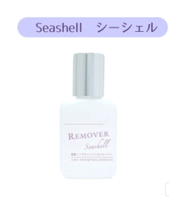 [ome] Domestic Non-acetone Gel Remover Seashell 15ml