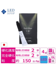 [LED Extension] Gel Glue 1.0 4ml