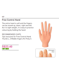 Free Control Hand
