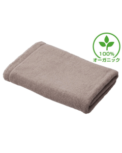 [Luxury Hotel Standard] Organic Cotton Bath Towel (M) 70X140cm mocha brown