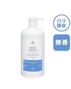 Water-soluble massage oil NF (unscented) 1000ml [Made in Japan]