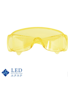 [LED Extension] Eye Protection Goggles