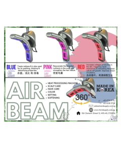 Air Beam With LED Light