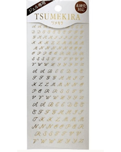 TSUMEKIRA Alphabet Gold SG-ALP-102
