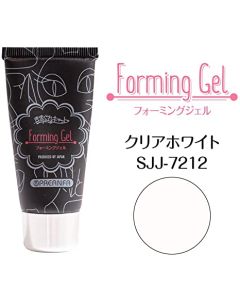 Kimagure Cat Forming Gel 7212 Clear White