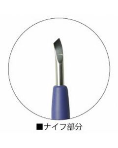 Nail Pusher Soft PS019 Graphite