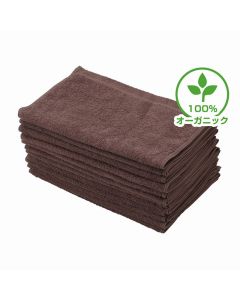 Luxia (For Hotels) Organic Cotton Towel 34 x 85cm (12pcs) Cocoa Brown