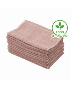 Luxia (For Hotels) Organic Cotton Towel 34 x 85cm (12pcs) Power Pink