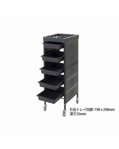 Switch Wagon C01 6-Tier (Featuring Wheel Casters) (Completely Assembled) Black