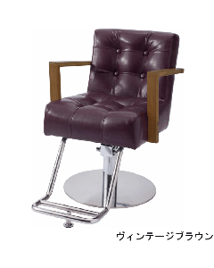 Styling Chair ALBERO (Top) Brown