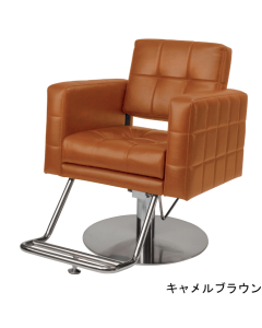 [Luxury] Styling Chair Cube II (HD-A-060D) (Top) - Camel Brown