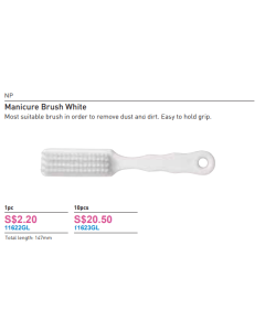 Manicure Brush White 147mm (10 pcs)