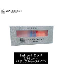 [VENUS COSME] Lash curl lot set S / M / L set (natural curve type)