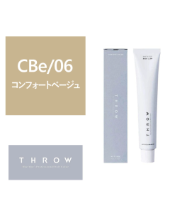 Throw Grey Color-CBe-06