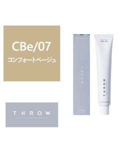 Throw Grey Color-CBe-07