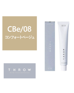 Throw Grey Color-CBe-08