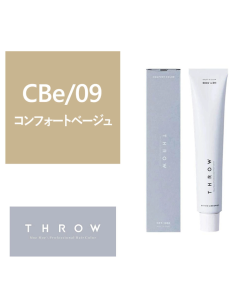 Throw Grey Color-CBe-09