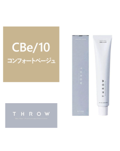 Throw Grey Color-CBe-10