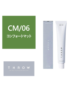Throw Grey Color-CM-06