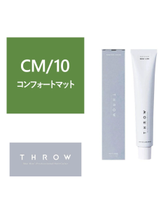 Throw Grey Color-CM-10