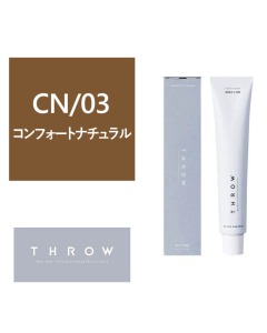 Throw Grey Color-CN-03
