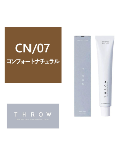 Throw Grey Color-CN-07