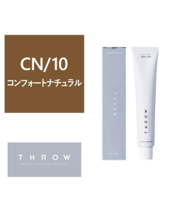 Throw Grey Color-CN-10
