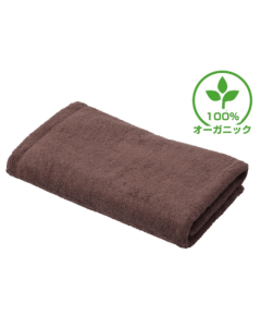[Luxury Hotel Standard] Organic Cotton Bath Towel (L) 85X150cm-Cocoa Brown
