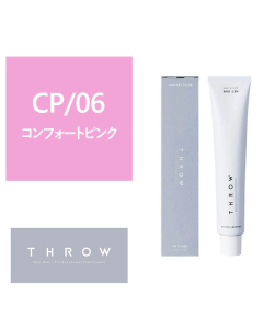 Throw Grey Color-CP-06
