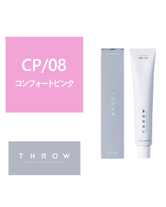 Throw Grey Color-CP-08