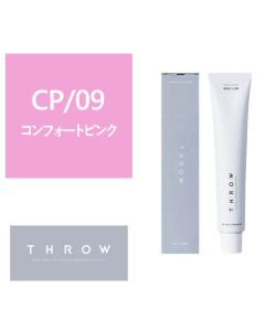 Throw Grey Color-CP-09